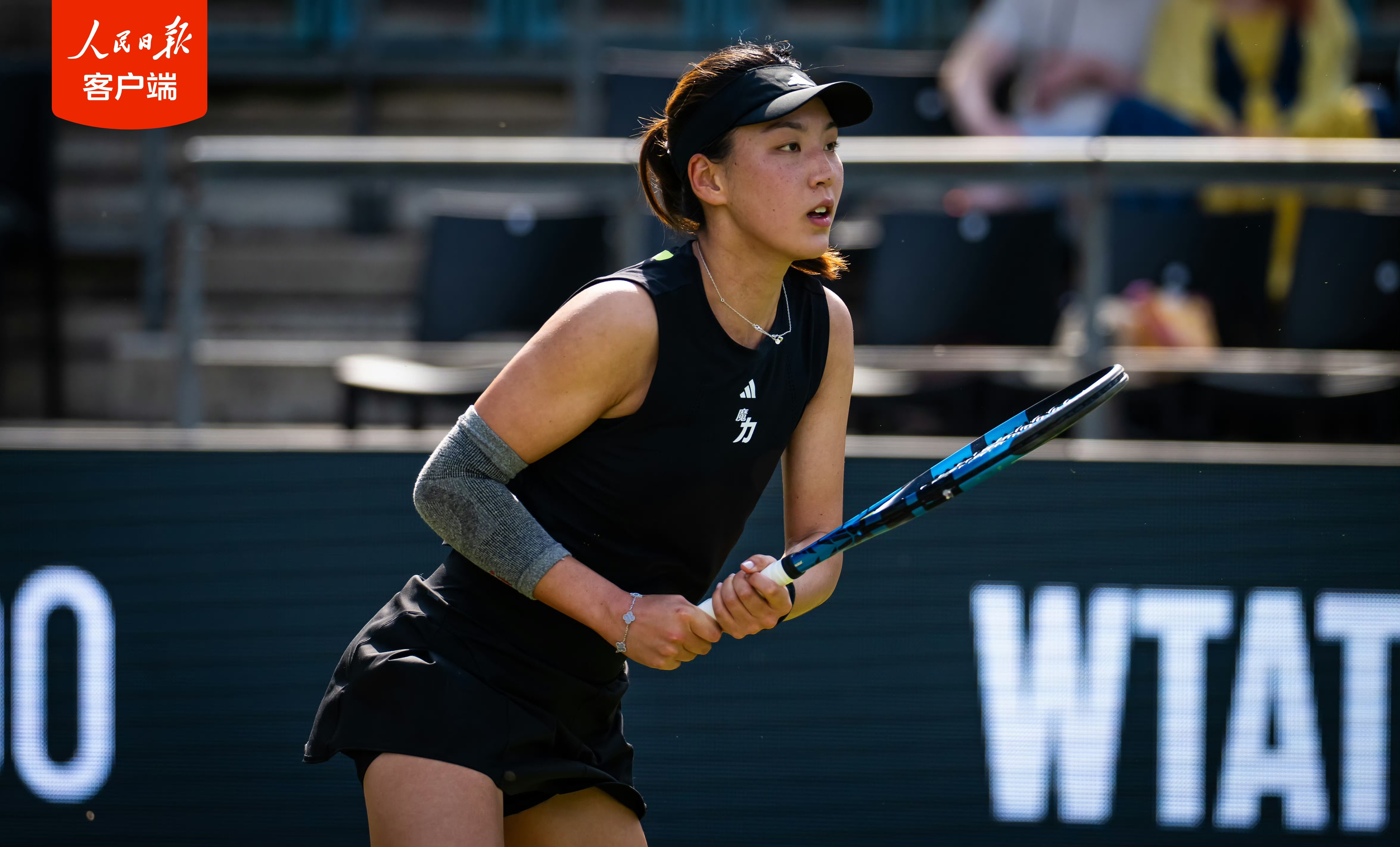 战胜新科法网冠军高芙，王欣瑜首进草地赛八强