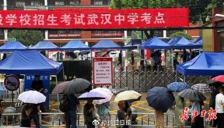 2025年武汉中考今日开考，学生自信从容赴考场