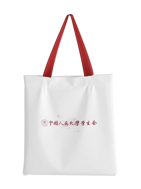 一年一度“凡尔赛”!开箱高校专属毕业礼物 一年一度“凡尔赛”!开箱高校专属毕业礼物