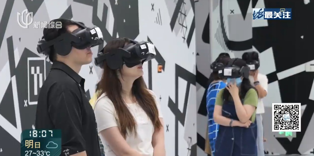 上海知名女主持眼眶红了!很多人顶着烈日在这里绕圈排队,已经限流 上海知名女主持眼眶红了!很多人顶着烈日在这里绕圈排队,已经限流