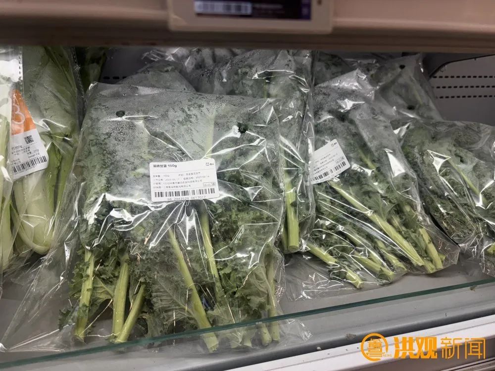 “羽衣甘蓝”成减肥人士新宠！医生提醒