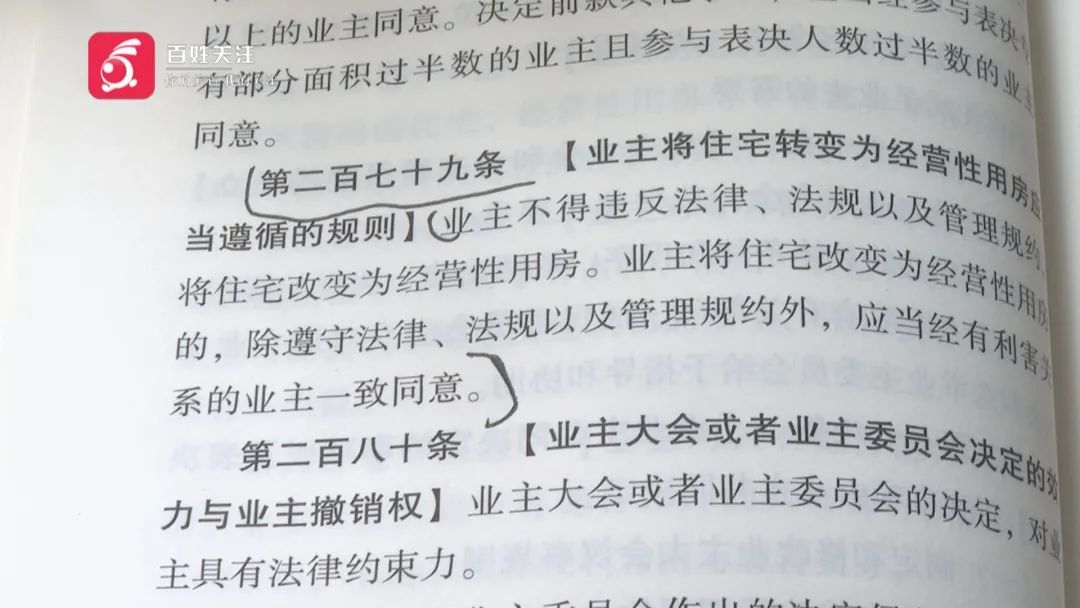 一到深夜就有陌生人来敲门、试图开锁!贵州女子不堪其扰,得知真相后更是担心不已... 一到深夜就有陌生人来敲门、试图开锁!贵州女子不堪其扰,得知真相后更是担心不已...