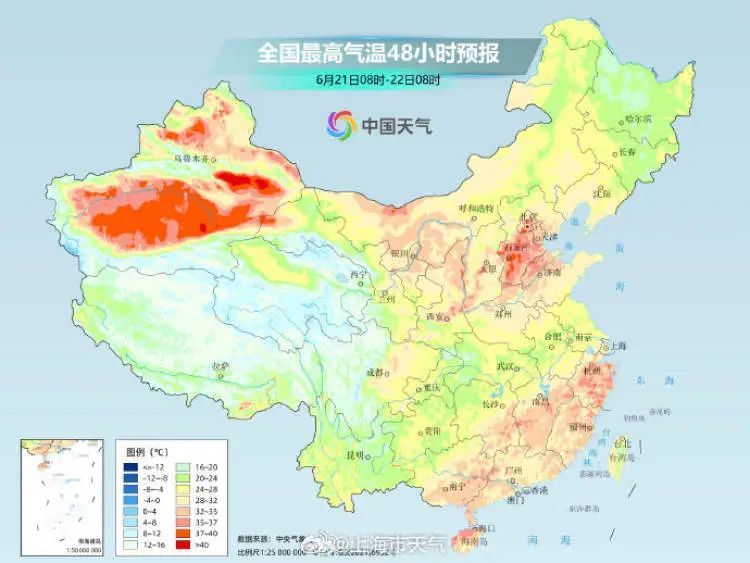 上海迎来今夏第3个高温预警!周六继续“蒸笼包”…何时出梅?官方回应了 上海迎来今夏第3个高温预警!周六继续“蒸笼包”…何时出梅?官方回应了