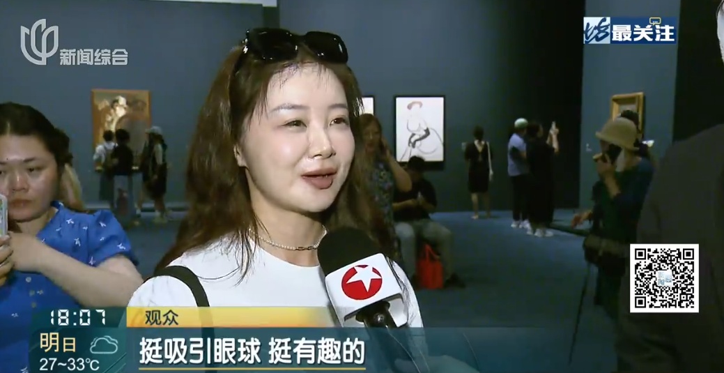 上海知名女主持眼眶红了!很多人顶着烈日在这里绕圈排队,已经限流 上海知名女主持眼眶红了!很多人顶着烈日在这里绕圈排队,已经限流