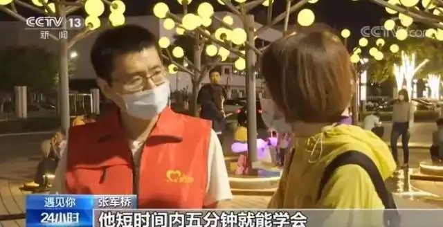 他为救人在坦桑尼亚不幸牺牲,年仅38岁!网友:最值得尊敬的中国医生 他为救人在坦桑尼亚不幸牺牲,年仅38岁!网友:最值得尊敬的中国医生