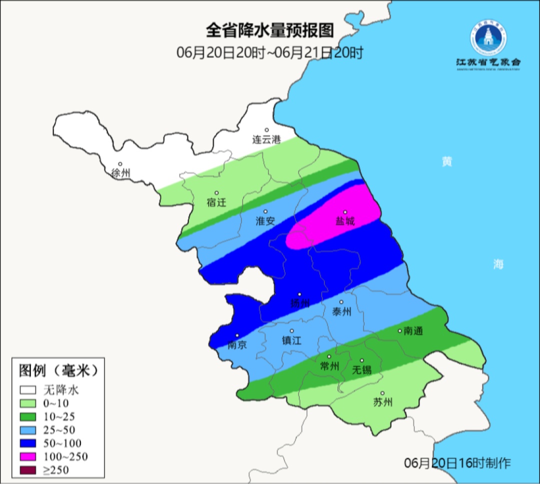 周末两天南京有暴雨