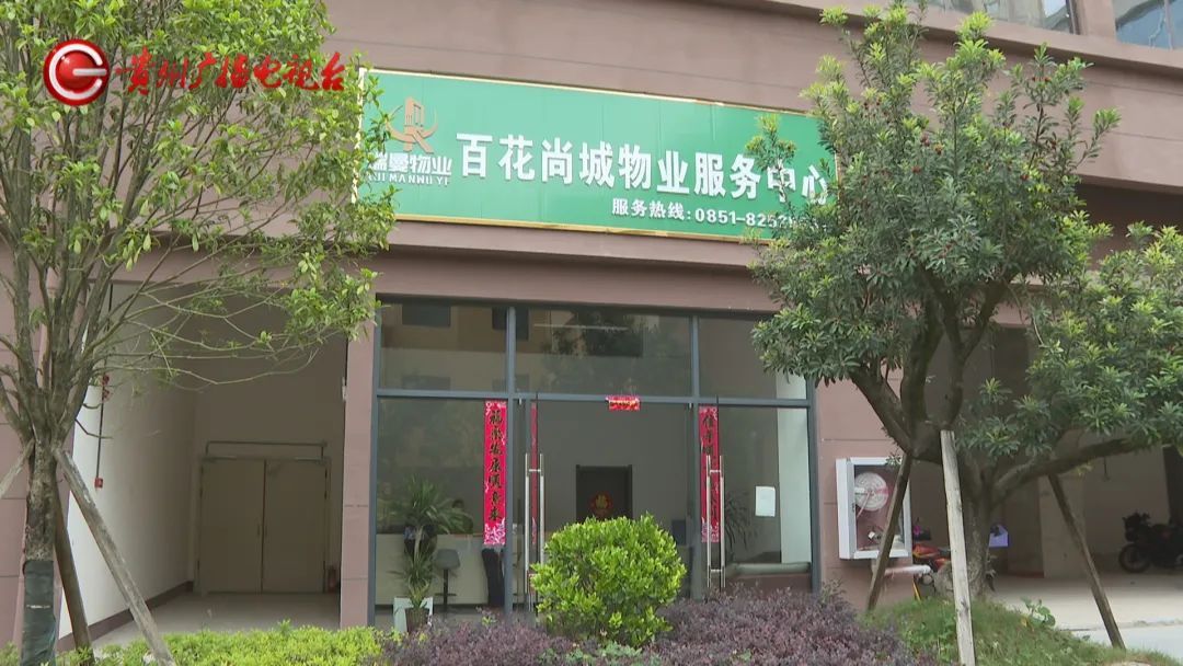 一到深夜就有陌生人来敲门、试图开锁!贵州女子不堪其扰,得知真相后更是担心不已... 一到深夜就有陌生人来敲门、试图开锁!贵州女子不堪其扰,得知真相后更是担心不已...