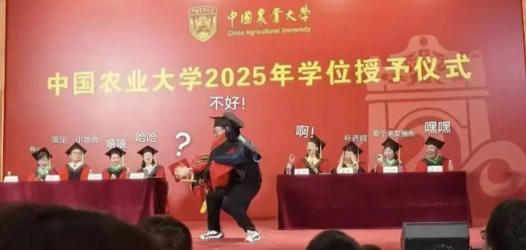 6旬校长,硬核拨穗11+13小时! 6旬校长,硬核拨穗11+13小时!