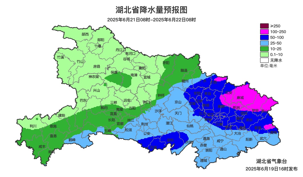 事关中考！武汉交警提示