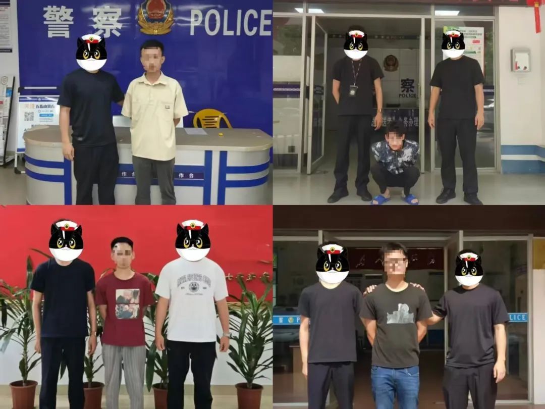 已抓43人!海南警方:别侥幸,要当心! 已抓43人!海南警方:别侥幸,要当心!