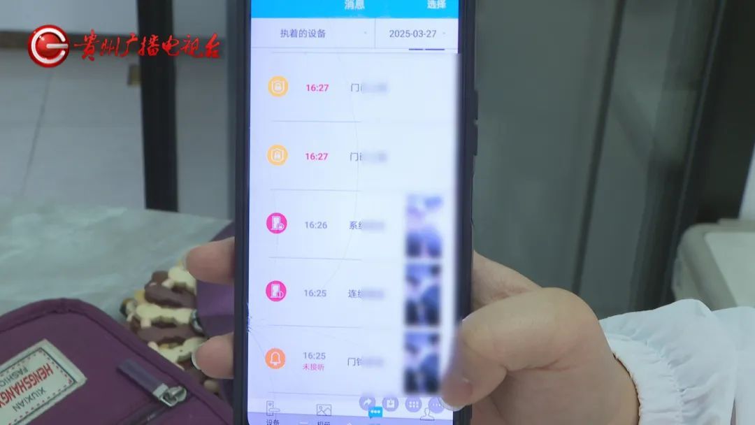 一到深夜就有陌生人来敲门、试图开锁!贵州女子不堪其扰,得知真相后更是担心不已... 一到深夜就有陌生人来敲门、试图开锁!贵州女子不堪其扰,得知真相后更是担心不已...