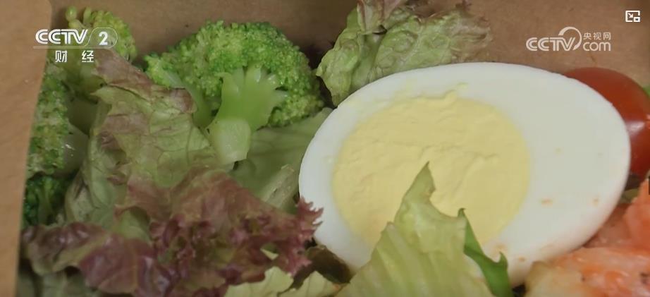 轻食代餐受追捧,真能实现减肥梦?专家提醒需谨慎 轻食代餐受追捧,真能实现减肥梦?专家提醒需谨慎