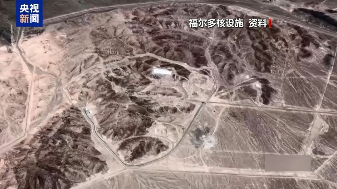美媒推测需要用多枚“地堡炸弹”打击伊核设施