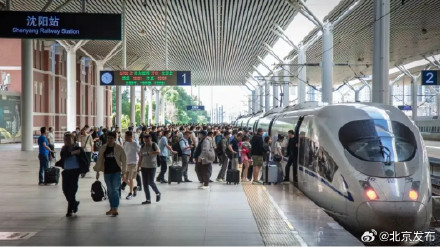 京沈高铁将提速 沈阳至北京最快2小时29分到达 京沈高铁将提速 沈阳至北京最快2小时29分到达