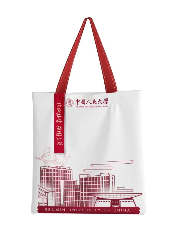 一年一度“凡尔赛”!开箱高校专属毕业礼物 一年一度“凡尔赛”!开箱高校专属毕业礼物