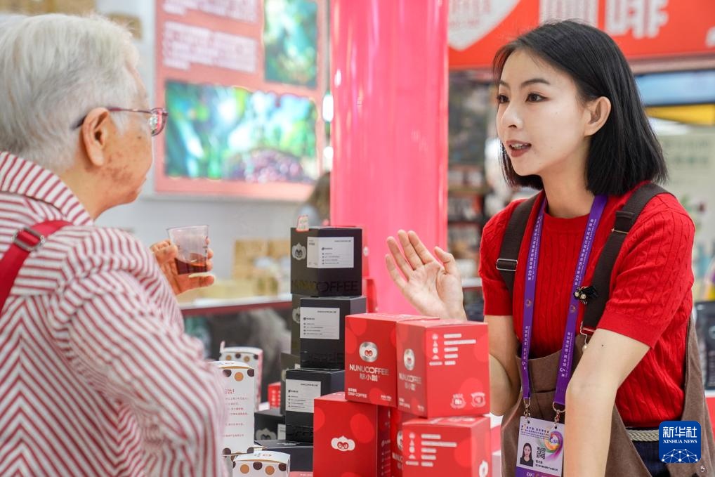 在南博会上感受云南咖啡独特魅力 在南博会上感受云南咖啡独特魅力