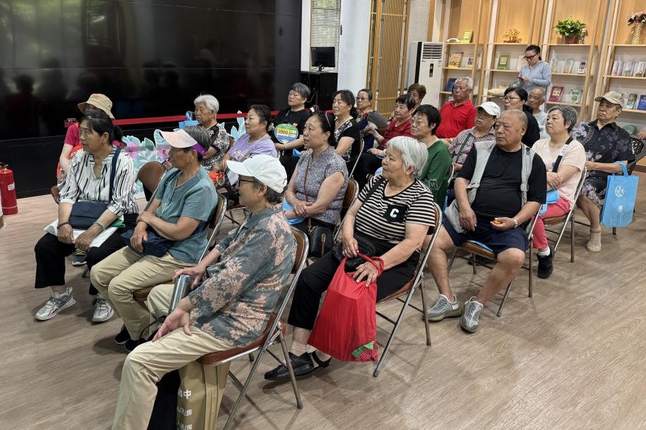 “书香润家风 纸短情意长”主题讲座在万寿公园孝老敬亲示范基地顺利举办 “书香润家风 纸短情意长”主题讲座在万寿公园孝老敬亲示范基地顺利举办