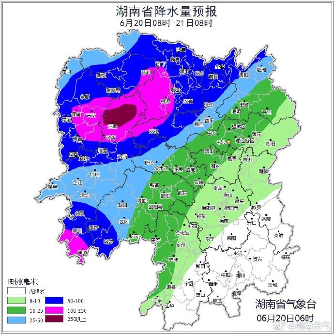 暴雨、特大暴雨!湖南再发橙色预警!紧急提醒→ 暴雨、特大暴雨!湖南再发橙色预警!紧急提醒→