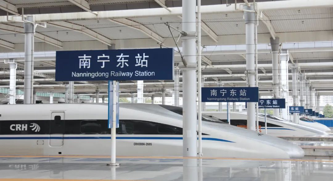 南宁⇌上海，首次进入“10小时高铁交通圈”！