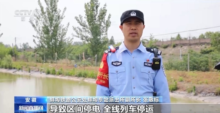 男子爱玩弹弓囤了4300余颗钢珠 “玩脱”打碎列车玻璃被行拘 男子爱玩弹弓囤了4300余颗钢珠 “玩脱”打碎列车玻璃被行拘