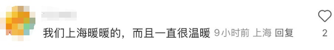 当事人找到!上海晚高峰这幕刷屏,男孩心碎痛哭:爸妈要放弃我了…… 当事人找到!上海晚高峰这幕刷屏,男孩心碎痛哭:爸妈要放弃我了……