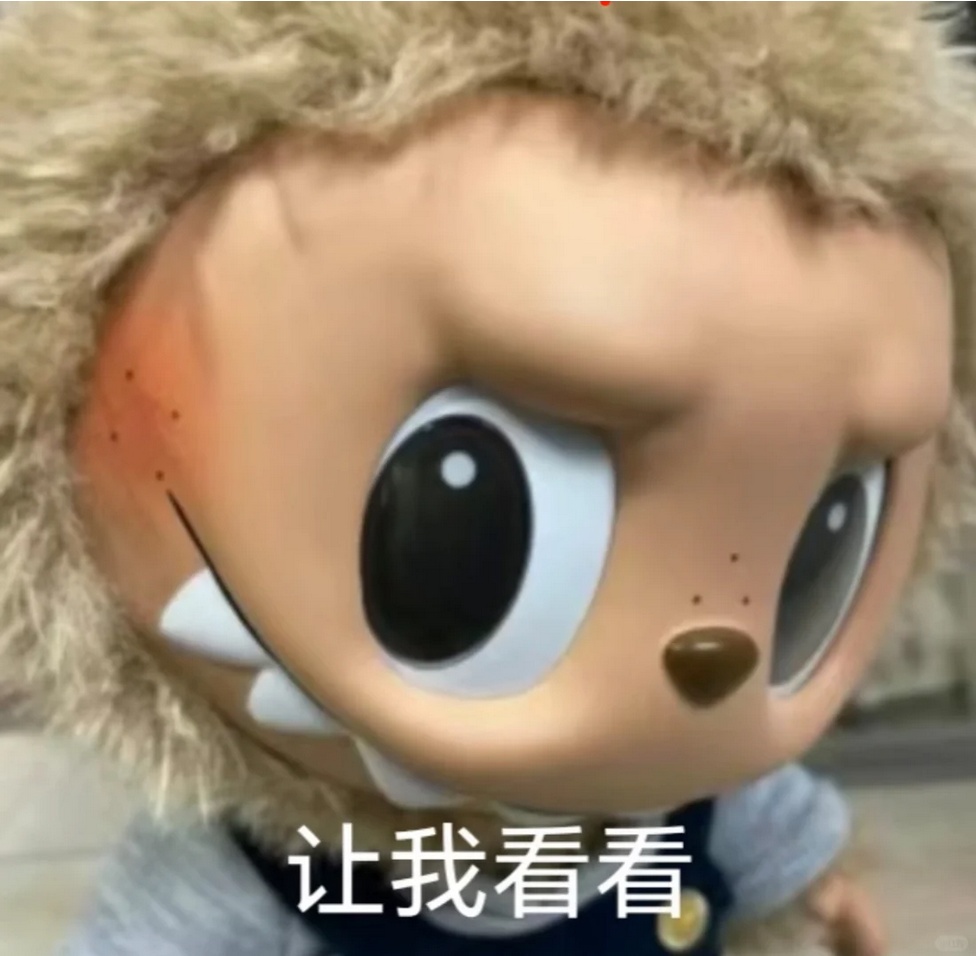 “丑萌”LABUBU大火!为什么越来越多人喜欢“丑东西”? “丑萌”LABUBU大火!为什么越来越多人喜欢“丑东西”?