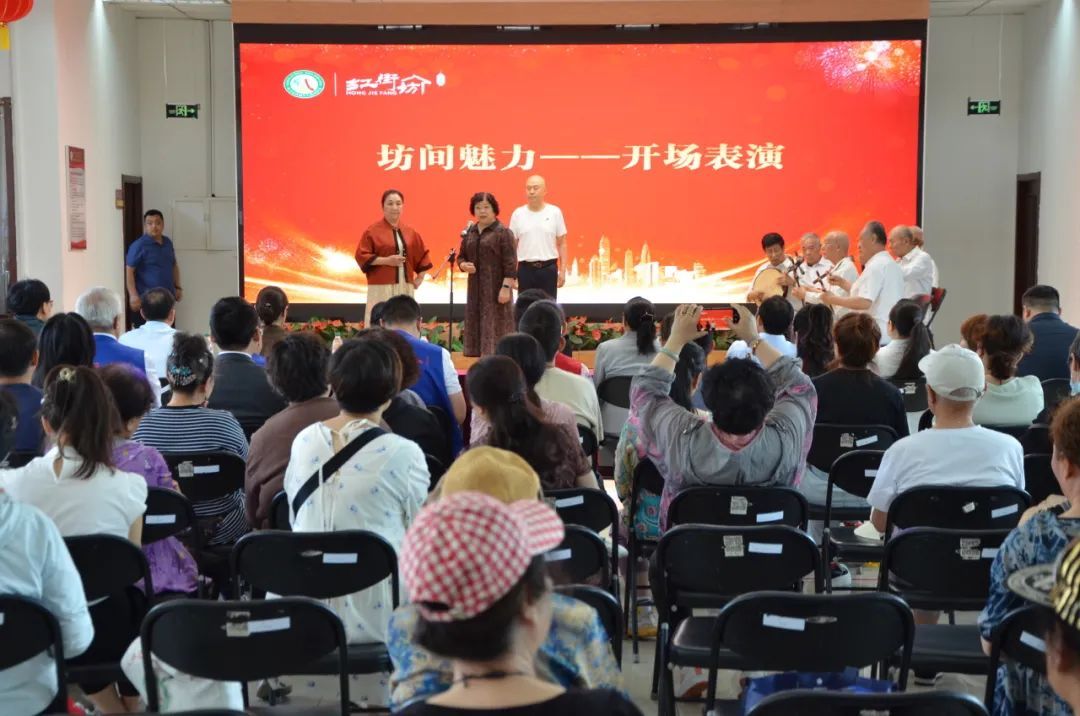 八“纸”匠心暖桑榆 白纸坊街道推出“红街坊・31号”特色养老服务 八“纸”匠心暖桑榆 白纸坊街道推出“红街坊・31号”特色养老服务