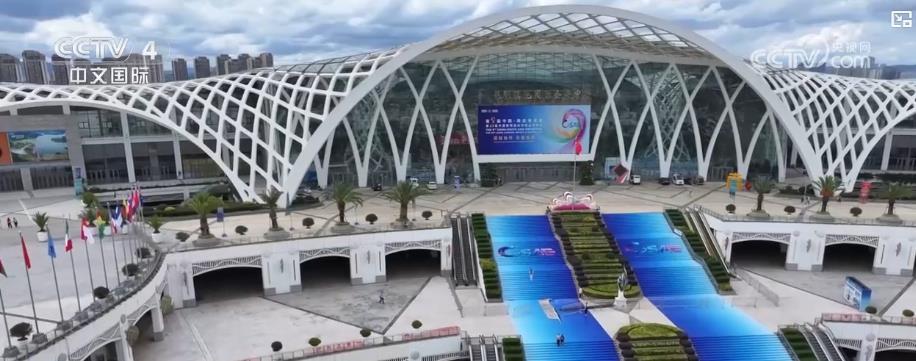 南博会启幕：73国2500家企业共绘区域经贸新图景