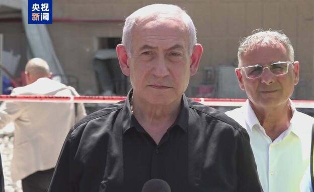 伊以冲突第8天 伊朗警告第三方勿介入 白宫划定攻伊决定时间表 伊以冲突第8天 伊朗警告第三方勿介入 白宫划定攻伊决定时间表