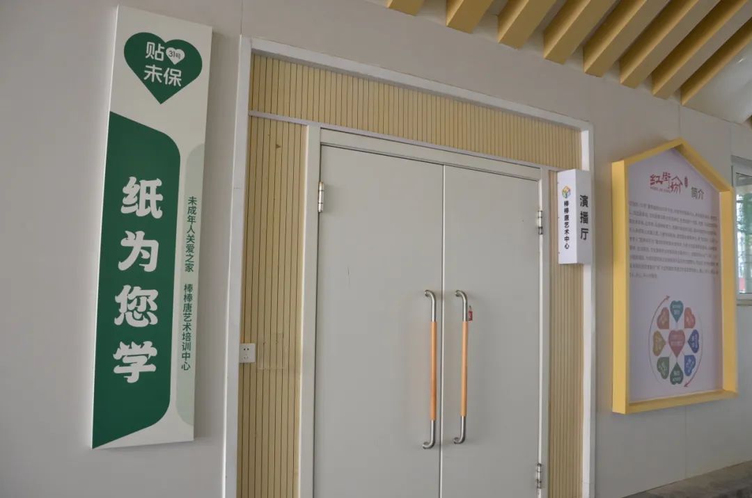 八“纸”匠心暖桑榆 白纸坊街道推出“红街坊・31号”特色养老服务 八“纸”匠心暖桑榆 白纸坊街道推出“红街坊・31号”特色养老服务