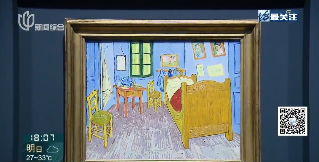 上海知名女主持眼眶红了!很多人顶着烈日在这里绕圈排队,已经限流 上海知名女主持眼眶红了!很多人顶着烈日在这里绕圈排队,已经限流