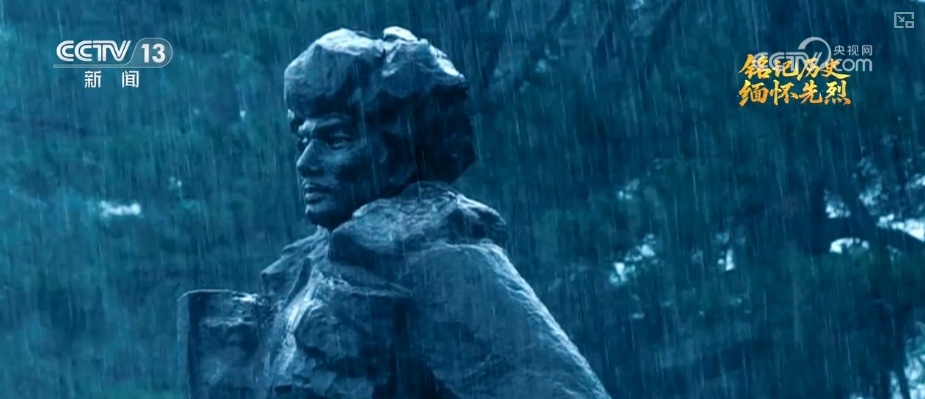 岁月不曾模糊英雄身影 白山黑水间铸就中国人挺立的精神丰碑 岁月不曾模糊英雄身影 白山黑水间铸就中国人挺立的精神丰碑