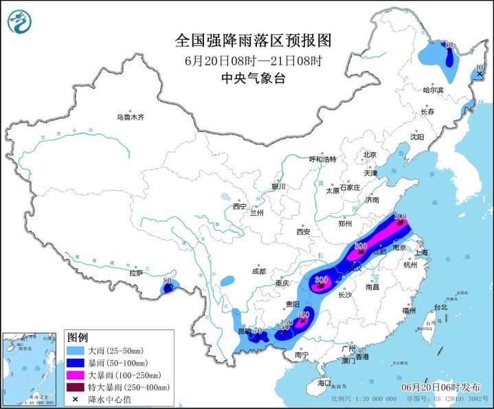 苏皖豫鄂湘等地有强降雨过程 东北地区多阵性降雨 苏皖豫鄂湘等地有强降雨过程 东北地区多阵性降雨