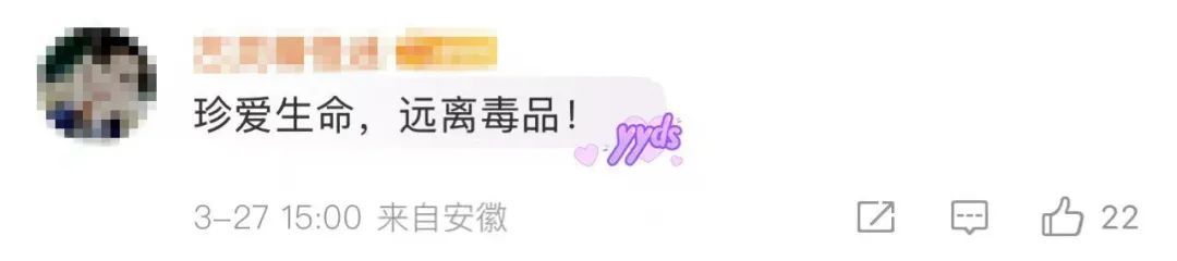 小心!这种果冻、奶茶、曲奇、巧克力别吃 小心!这种果冻、奶茶、曲奇、巧克力别吃