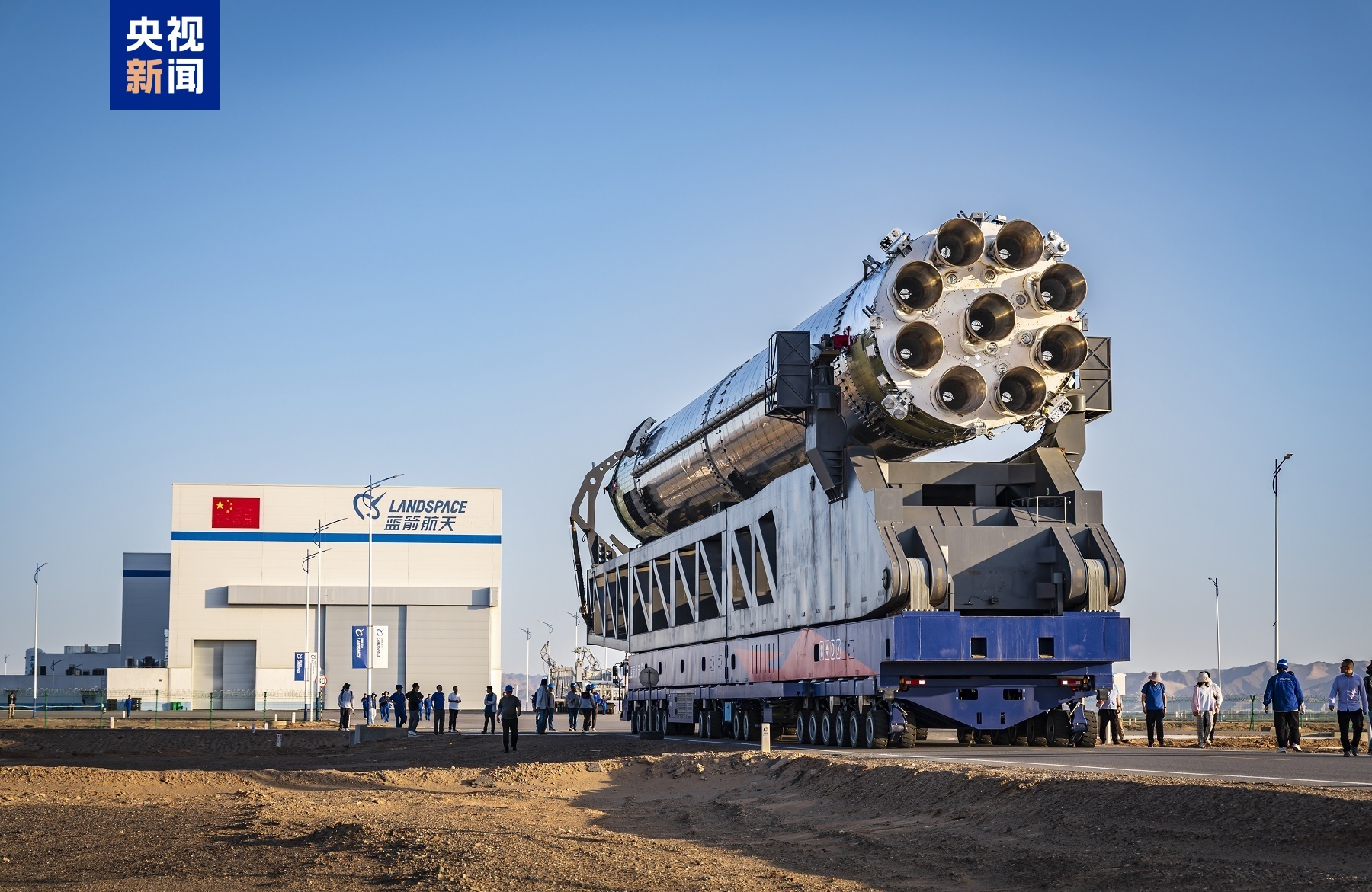 我国首次完成液体火箭发动机“九机并联”试车 我国首次完成液体火箭发动机“九机并联”试车