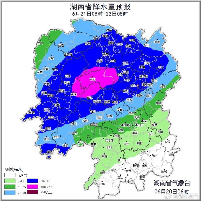暴雨、特大暴雨!湖南再发橙色预警!紧急提醒→ 暴雨、特大暴雨!湖南再发橙色预警!紧急提醒→