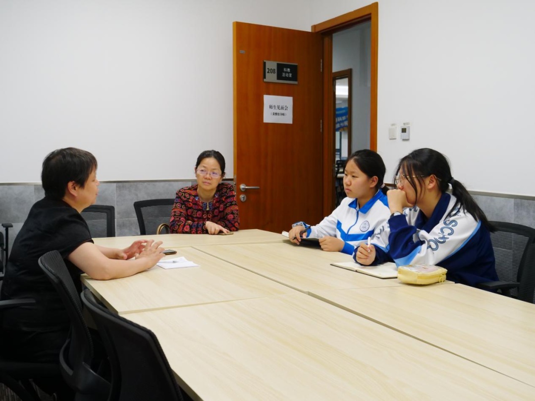 资讯动态 | 启智科技 筑梦未来 ——2025年北京青少年科技后备人才早期培养计划启动会暨师生见面会圆满举行 资讯动态 | 启智科技 筑梦未来 ——2025年北京青少年科技后备人才早期培养计划启动会暨师生见面会圆满举行