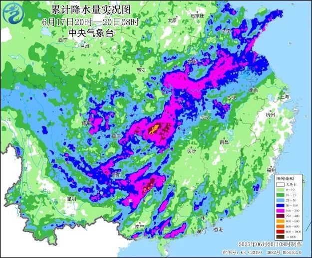 重要天气提示!23日前,桂黔湘鄂苏皖等地仍有强降水 重要天气提示!23日前,桂黔湘鄂苏皖等地仍有强降水
