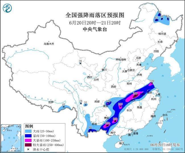 四预警齐发 这些地区发生山洪灾害可能性大 四预警齐发 这些地区发生山洪灾害可能性大