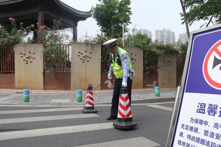 明天中考,南京警方发布考前重要提醒! 明天中考,南京警方发布考前重要提醒!