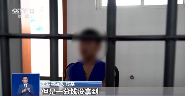 骗子被山东奶奶“三连杀” 分文未得还被送进派出所 骗子被山东奶奶“三连杀” 分文未得还被送进派出所