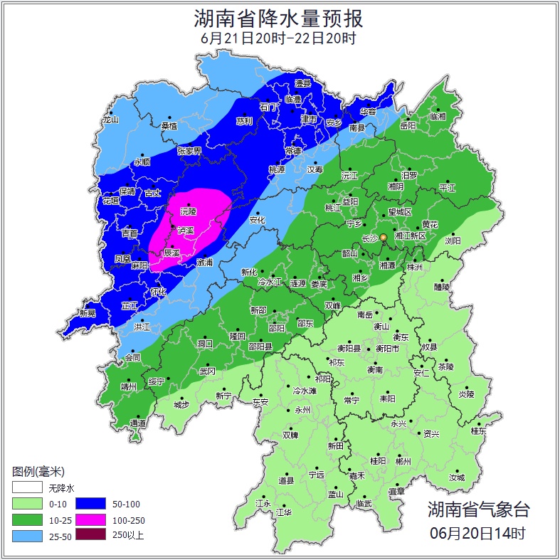 湖南两天四个暴雨橙色预警！未来三天还有大暴雨！