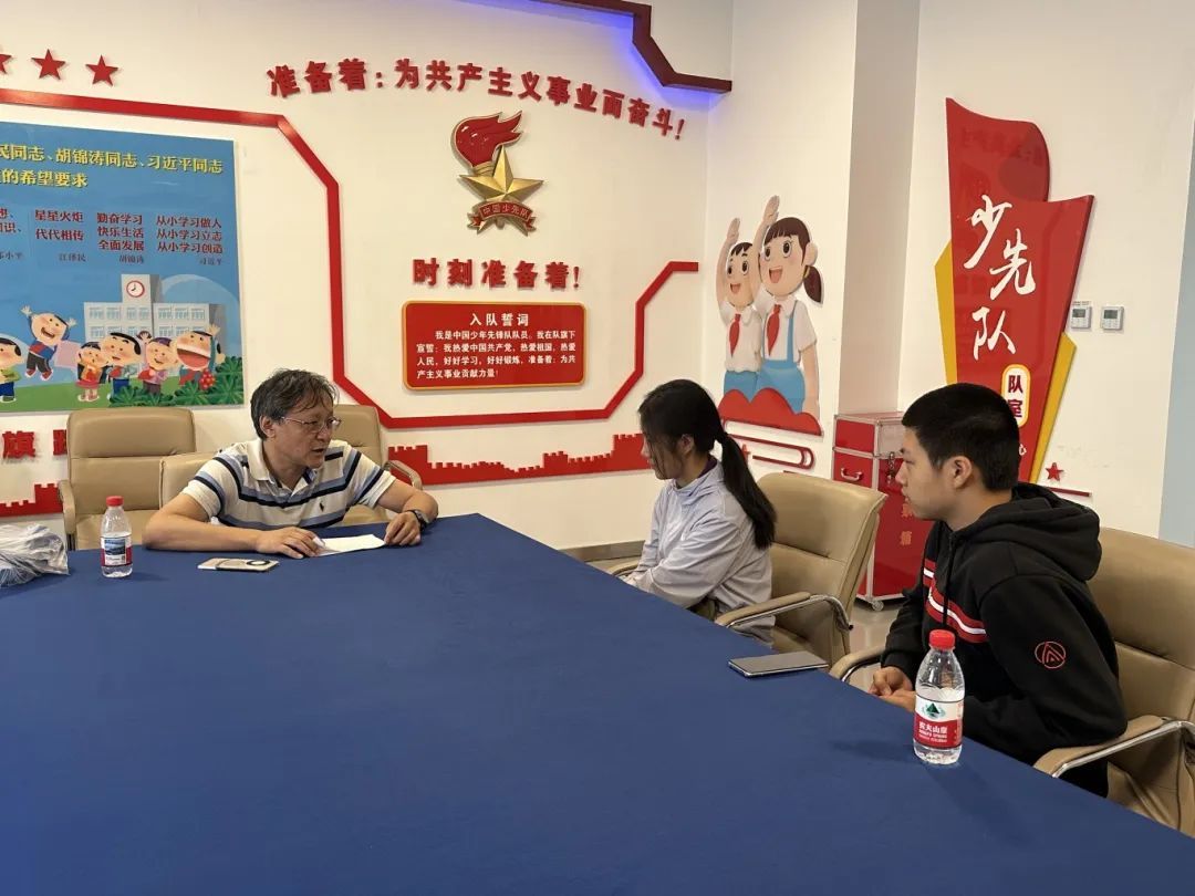 资讯动态 | 启智科技 筑梦未来 ——2025年北京青少年科技后备人才早期培养计划启动会暨师生见面会圆满举行 资讯动态 | 启智科技 筑梦未来 ——2025年北京青少年科技后备人才早期培养计划启动会暨师生见面会圆满举行