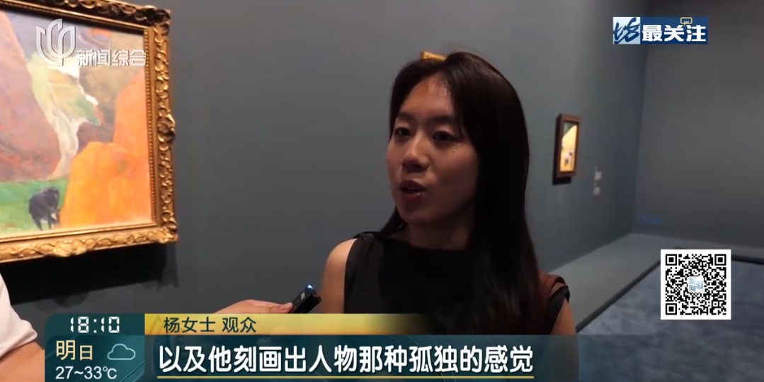 上海知名女主持眼眶红了!很多人顶着烈日在这里绕圈排队,已经限流 上海知名女主持眼眶红了!很多人顶着烈日在这里绕圈排队,已经限流