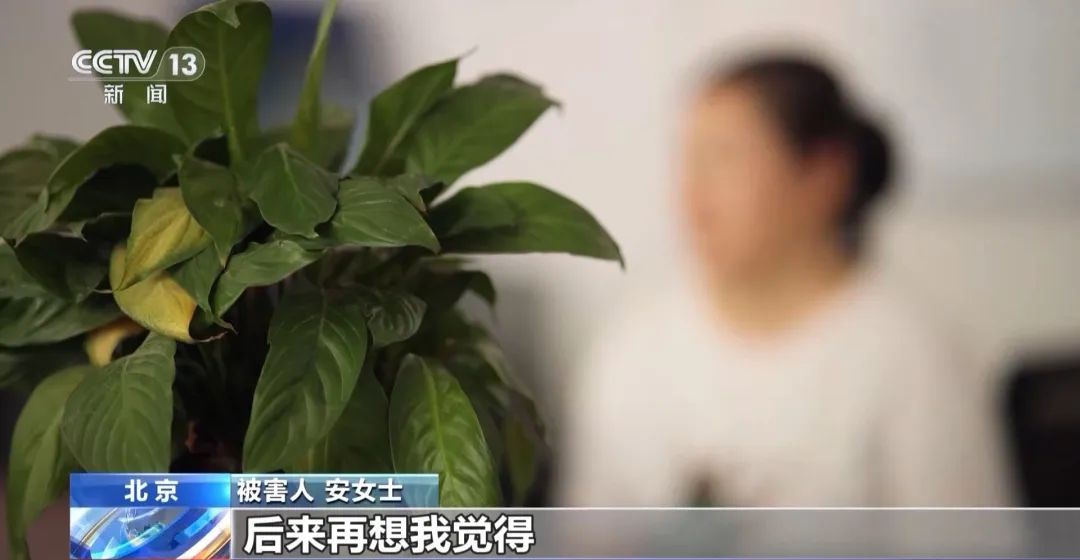 “快递已放家门口”——收到这条短信您要当心了！