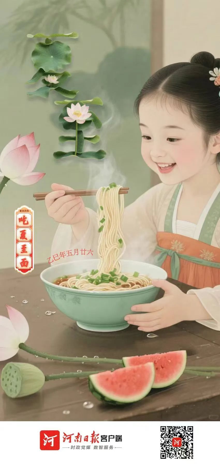 今天起,做对这4件事! 今天起,做对这4件事!