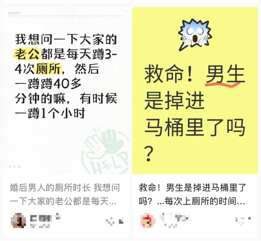 不少男人厕所沉迷干这事?有人一做就是2小时,肠子直接掉出13厘米!紧急提醒 不少男人厕所沉迷干这事?有人一做就是2小时,肠子直接掉出13厘米!紧急提醒