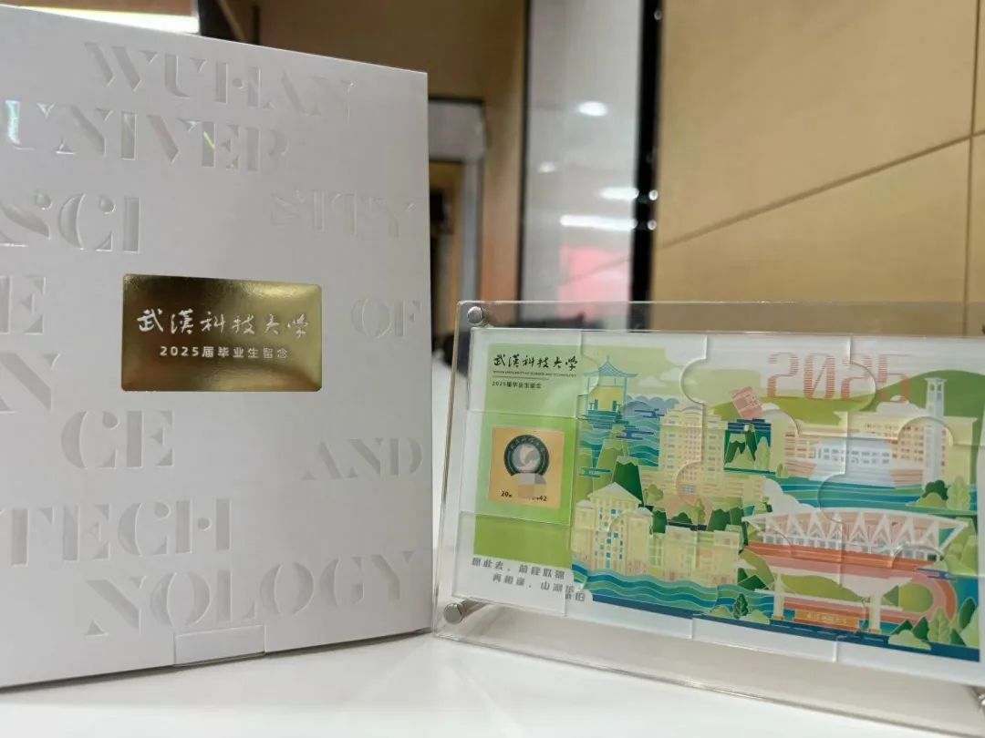 高校毕业礼物火出圈!网友:不建议这样,因为我没有…… 高校毕业礼物火出圈!网友:不建议这样,因为我没有……