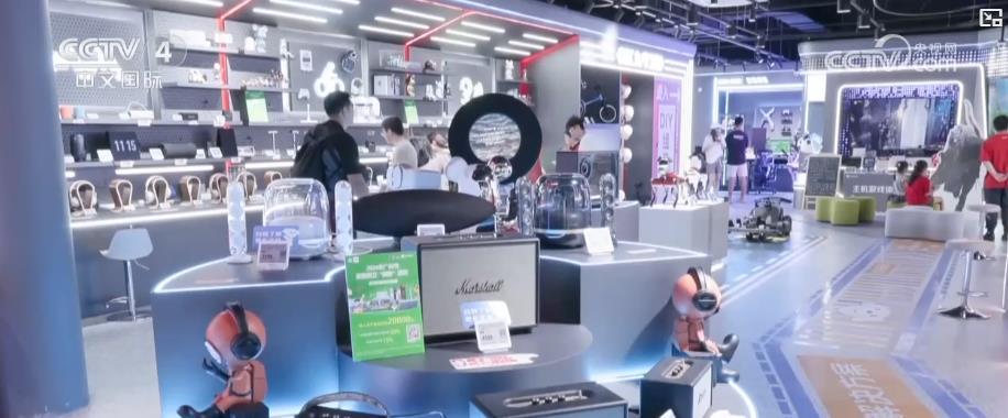 政策红利持续释放!消费市场回升向好 新增长点不断涌现 政策红利持续释放!消费市场回升向好 新增长点不断涌现