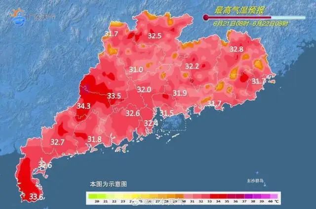 广东正式挥别“龙舟水”!雨水收敛,热度攀升 广东正式挥别“龙舟水”!雨水收敛,热度攀升